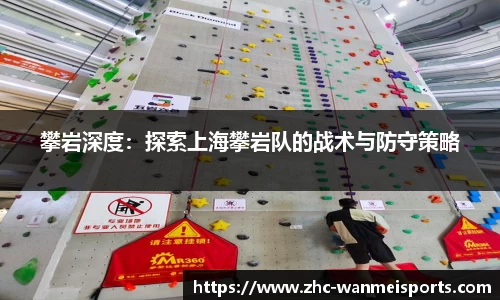 完美体育官方网站