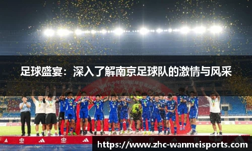 完美体育官方网站